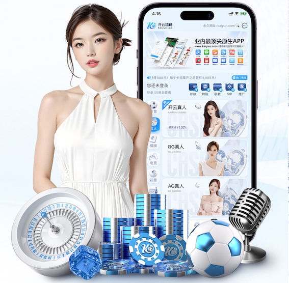世界杯官网 2026教育行业机器学习应用趋势：个性化学习系统从试点到规模化落地的关键变化