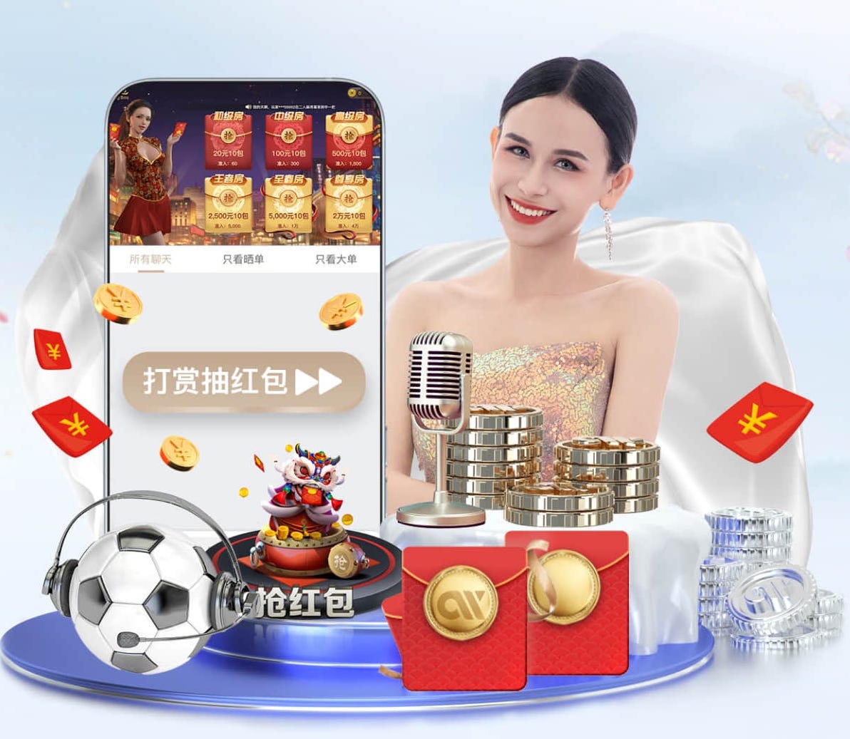 2026世界杯官网 2026 传媒影视版权与音乐授权新规解读：商用配乐、短视频平台合规要点与避坑清单