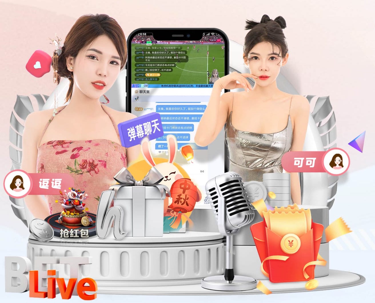 2026世界杯官网入口 传媒影视文件交付标准与格式对照：ProRes、DNxHR、H.264_H.265