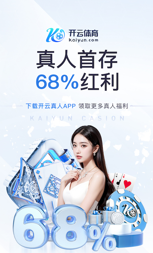 世界杯官网入口 网络新媒体内容选题库怎么做：用“行业资讯-产品知识-解决方案”三层结构搭建可复用